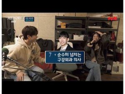 커플팰리스2 유혜원 황재근 선택받지 못해 팬들 실망