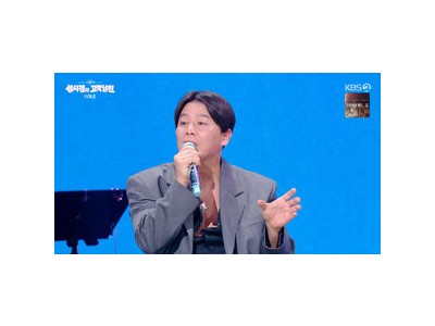이재훈 10kg 감량 근황 공개