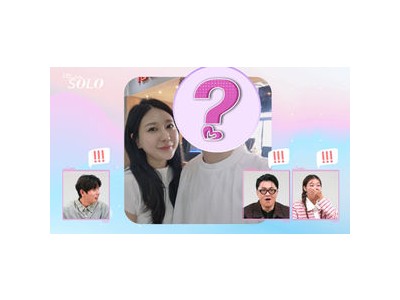 나는 솔로 28기 최종 선택 전 영수발 핵폭탄으로 흔들림