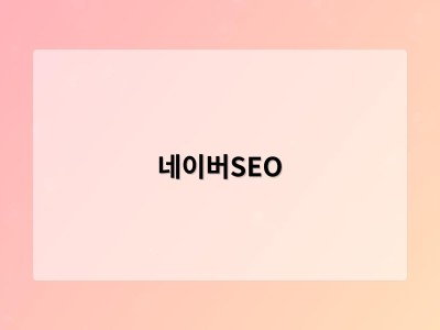 남들은 스쳐 간 불편…불황 뚫은 틈새 창업