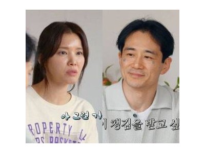 홍현희 제이쓴 정시아 백도빈 첫 집 공개
