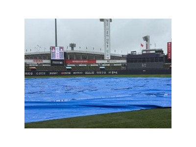 KIA vs KT 맞대결 무산 가능성에 팬들 불안