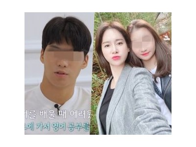 이혜원 아들 영어 공부법 공개에 현실 교육 고민 털어놓음