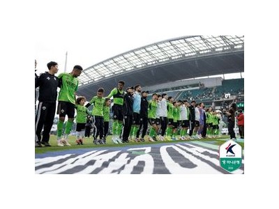 전북vs인천 경기에서 화력 다변화한 인천의 전략 주목