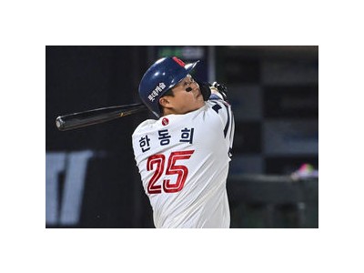 롯데 가을야구 탈락 위기 또 한 번 맞다