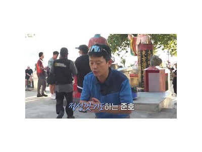 독박즈 홍콩에서 먹텐션 폭발