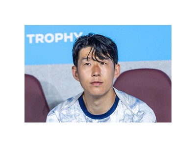 손흥민 토트넘 떠나 MLS 이적 확정