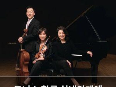 토너스 한국 실내악계에 신선한 바람 불어넣나