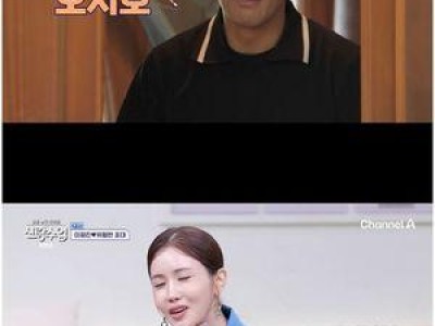 이정진 이종혁 오지호 조언에 허를 찔렸다