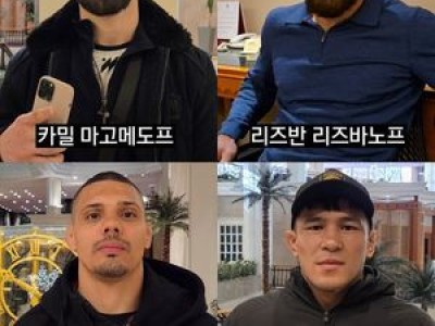 로드FC 2025년 연말 대회 외국 선수들 입국