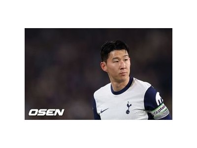 손흥민 토트넘에서 떨어질 가능성?