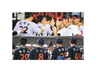 가을비가 LG vs 한화 경기 흐름 바꿀까