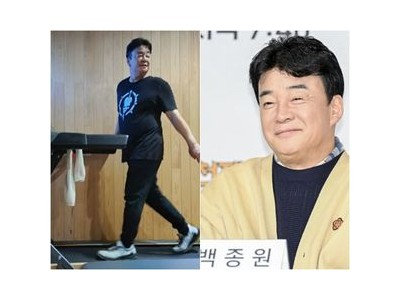 남극의 셰프 백종원 체력훈련 시작 런닝머신까지 등장
