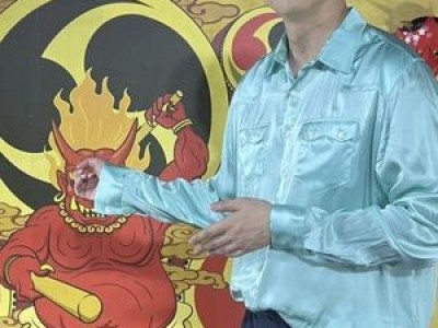 성시경 고려청자룩 논란에 공식 입장 밝혀