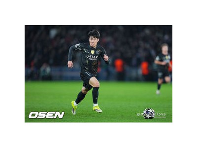 PSG 모드리치 영입 포기 결정 내려
