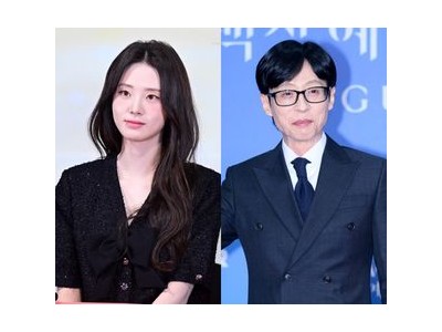 신시아가 유재석까지 빠져들게 만든 틈만 나면 토크