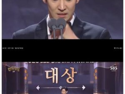 이제훈 2년 만에 SBS 연기대상 수상 이순재도 공로 인정