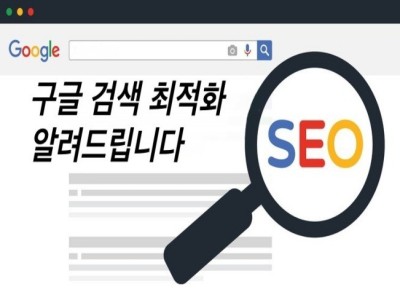 신기루 체성분 분석 받은 건 뭐임