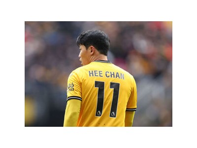 황희찬 울버햄튼 경기에서 실력 발휘 못해 팬들 분노