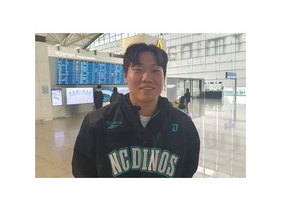 김재열 30살에 연봉 1억 달성 경기력도 뛰어난데