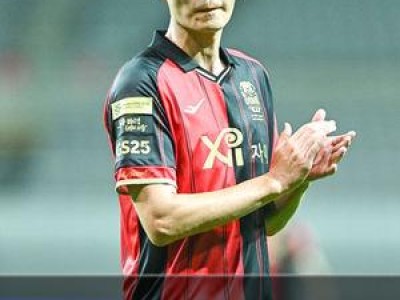 기성용 포항 이적 확정? FC서울 팬들 반응은?