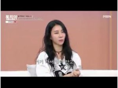 김정민 속풀이쇼 동치미에서 가정사 논란 털어놓음