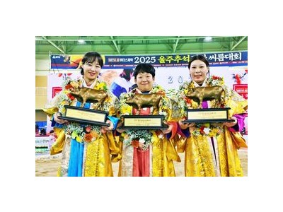 위더스제약 씨름대회 최다혜 등 3명이 금메달 땄다