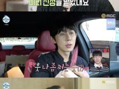 코드 쿤스트 나혼산 출연으로 인기 폭발