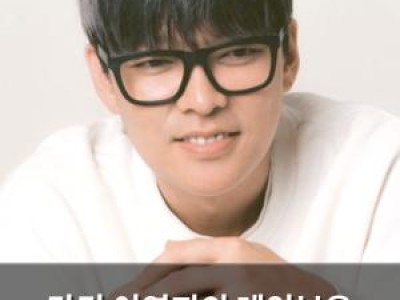 라디 이영지의 레인보우 출연하며 아들과 함께 등장