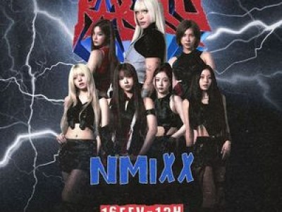 NMIXX 브라질 카니발에 출연 K팝 아티스트 최초로 기록 남김