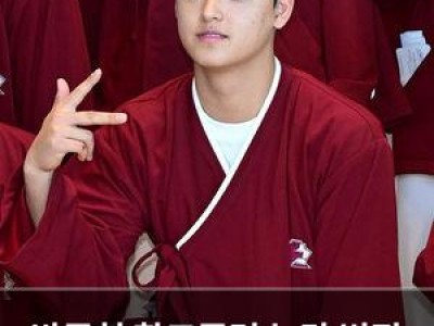 박준현 학교폭력 논란 법적 대응 결심