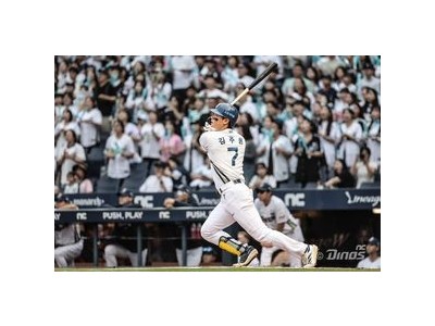 김주원 시즌 15호 홈런 터뜨리며 두산전 빛났다