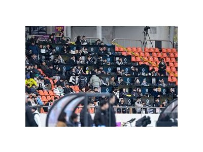 성남FC 월드컵 축제 같은 홈 경기 시도