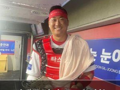 김태군 타격으로 승리한 KIA 팬들 환호