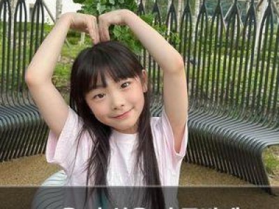 소율 딸 희율 끼 폭발에 팬들 놀라움