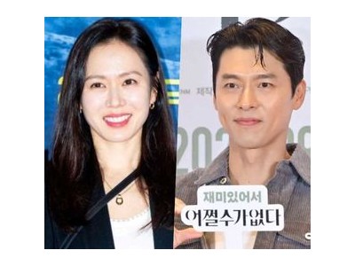 현빈 손예진 워너비 부부로 떠오르는 이유