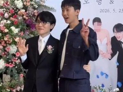 남도형 웨딩 홀에서 전참시 매니저와 결혼해 화제