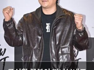구성환 꽃분이 떠나보내고 솔직한 심정 털어놓음