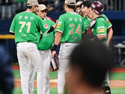 키움 7연패 깨고 승리 팬들 환호