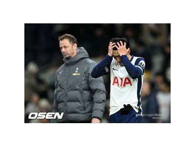 손흥민 팀 프리미어리그 14위에 머물며 반등 실패