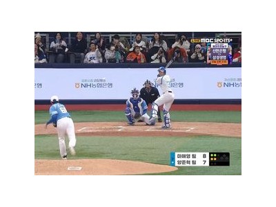 김영웅 오른쪽 타석서 홈런 쏘아 올려 가능성 열어