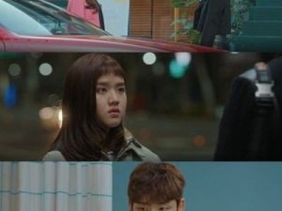 최다니엘 전 여자친구 이주빈과 재회 실패