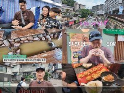 이상준 일본 맛집 도장 깨기 실패? 예상치 못한 변수들