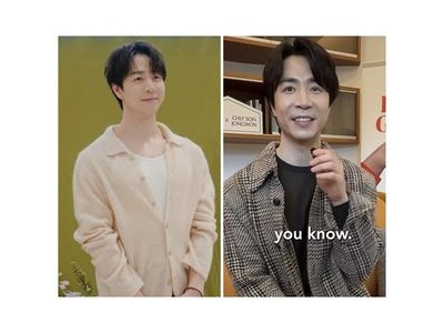 손종원 셰프 눈매 변화로 쌍꺼풀 수술 의혹