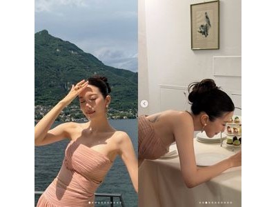 문가영 시조새 문신 공개에 팬들 놀라움